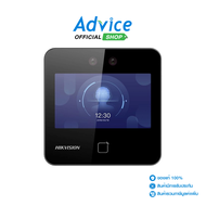 Face Scan HIKVISION#DS-K1T343MWX