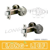 EZset Happiness Brand Japanese Standard LJ2 Series LJ2BN10 LJ20S10 Auxiliary Lock Door Room With Key