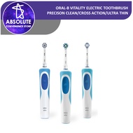 [Local Stock] Oral-B Vitality Electric Toothbrush - Precision Clean / Cross Action / UltraThin