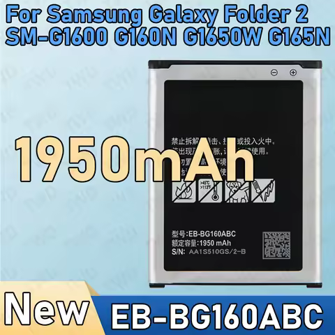 EB-BG160ABC Large capacity Battery For Samsung Galaxy Folder 2 SM-G1600 G160N G1650W G165N Batteries