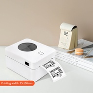 Zj-950 Electronic Label Printer E Postal Treasure Label Printer