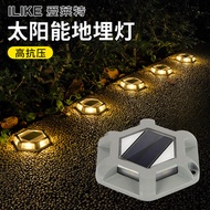 Solar Underground Light Outdoor Garden Light IP65 Waterproof led Underground Light Solar Step Light