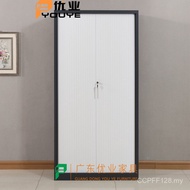 Steel Shrink Office Rolling Door Cabinet Wholesale Rolling Shutter Door Manufacturer Door Cabinet Fi