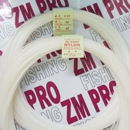 DUPONT NYLON MONOFILAMENT LEADER 40 YARDS Perambut Made of USA