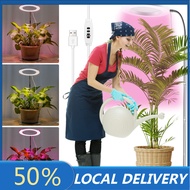Grow Lights 72LEDs Full Spectrum Plant Light 3 Light Modes Plant Grow Light 10-Level Dimmable 3/9/12