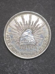 墨西哥銀幣1898年