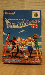 N64 Pilot wingd Super Famicom Nintendo 任天堂