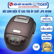 Nồi Cơm Điện Tử Cao Tần Tiger JPK-W10W 1 lít