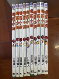 蠟筆小新漫畫