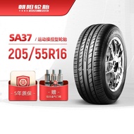 Chaoyang Tire205/55R16High-performance Passenger Car Tires SA37Grip Control Silent Installation
