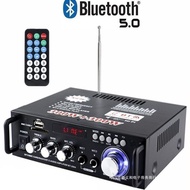 [Genuine] Mini Small Power Amplifier Speaker Power Amplifier Card U Disk Radio DC 12V 220V Bluetooth