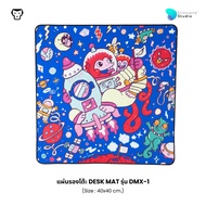 แผ่นรองเมาส์ แผ่นรองโต๊ะ Saru Desk mat รุ่น DMX-1