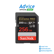 256GB SD Card SANDISK Extreme Pro SDSDXXD-256G-GN4IN (200MB/s.)