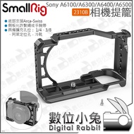 Digital Rabbit [SmallRig 2310 2310C Camera Cage A6100 A6300 A6400 A6500] Protective Frame