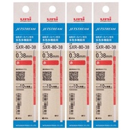 Direct from japan Mitsubishi Pencil Ballpoint Pen Jetstream Multicolor Multifunction SXR-80-38K 038m