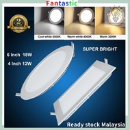 Fantastic 2 Years Warranty 12W 18W Slim Round Square LED Recessed Downlight Lampu Ceiling Light Lamp