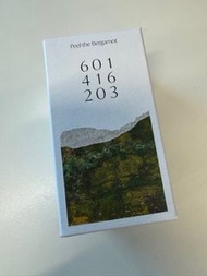 Addict Peel the Bergamot 香水