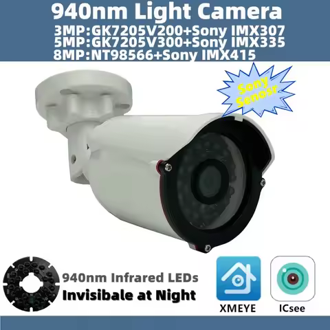XM 4K 8/5/3MP IMX415 IMX335 IMX307 940nm Infrared Light IP Bullet Camera Onvif Low Illumination P2P 