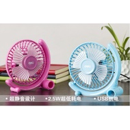 Deli 3681 small fan usb fan usb mini fan computer usb fan mute