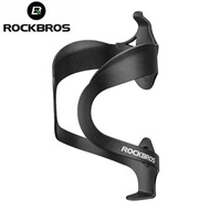 Holder Botol Sepeda / Dudukan Botol minum Sepeda Rockbros