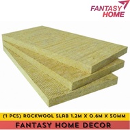 (1PCS)Rockwool Density 40KG/m3 Rockwool Fireproof & Soundproof Insulation Material (5CM X 60CM X 120