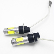 ‘；【。 NHAUTP 2Pcs H3 LED Bulbs COB 7.5W Car LED Fog Lights DRL High Power Auto Fog Lamp White Yellow 12V