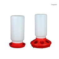 【CH*】 Chick Feeder Waterer Combo for Poultry Plastic 1 Quart Feeder 0 9 Quart Waterer