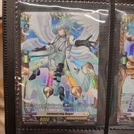 Immunizing Angel FR DZ-BT09