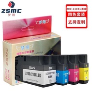 Suitable for Lexmark 2XL 210XL Ink Cartridge Lexmark OffEdge Pro40c Pro40 Pro55 Pro55t Printer Ink C