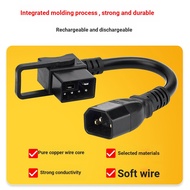 Tyk 8.New National Standard Lithium Battery 2+4 Adapter Charger Charging Pile Adapter Yadi Electric 