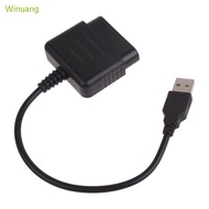 Games Controller Adapter Converter Cable P2   Gamepad to  PC