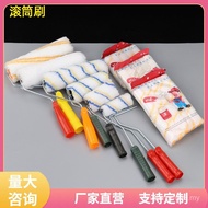 Roller Brush Paint Brush No Dead Angle Little Thumb Hot Melt Roller Brush Latex Paint PLX1