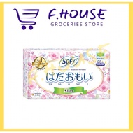 Sofy Hadaomoi Day Slim Wing (23cm x 20’s)