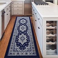 Antep Rugs Alfombras Oriental Traditional 2x5 Non-Skid (Non-Slip) Low Profile Pile Rubber Backing Ki