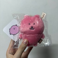 Joke bear
