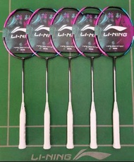 🏸  LINING 戰戟8000  碳纖維進攻型球拍