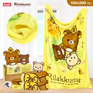 มิ้งค์  Rilakkuma RK-2201 "ลิขสิทธิ์แท้ 100%" นุ่มมากขนาด 150*200 cm.เหมาะเป็นของขวัญเด็กแรกเกิด/รับ