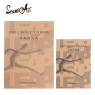 SeamiArt Sealing Sketch Notebook - 32K 16K (160gsm Paper x 32 Sheets)