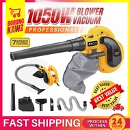 PRODIY EKCO BV-999 1050W 2-in-1 Leaf Blower Angin Electric Blower Air Blower Vacuum Cleaning Duster 