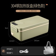 กล่องอาหารอุ่นแบบพกพา 304 เหล็กสแตนเลส กล่องอาหารกลางวันแบบไม่ต้องเติมน้ำ อบอุ่นได้ด้วย USB