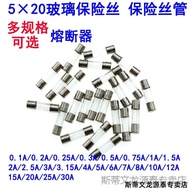 Glass Fuse 5 * 20 6 * 30 Fuse 250V Fuse 0.5A 2A 3A 5A 10A 15A