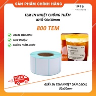 Barcode thermal label printing paper 30x20,30x40,70x50,50x30mm