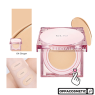 Clio Kill Cover Mesh Glow Cushion