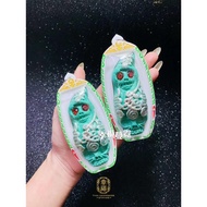 Thai Amulet 帕嬰護身牌 Phra Ngan Amulet