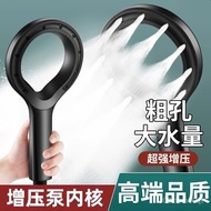 Taiwan 24h🐑Shower Head Shower Head Pressurized Shower Head Pressurized Shower Head Shower Head Showe