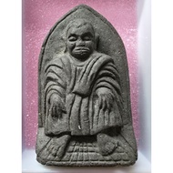 Luang Phor Thuad Ac Nong,Ac Tim Wat Sai Khao B.E 2507 Herbal Material