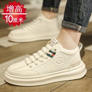 Autumn Inner Heightening Men's Shoes 10cm Men's Soft Leather Casual Winter Sneakers Invisible Height