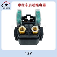 Motorcycle Large Discharge Starter Relay Suitable for Yamaha FJR1300 FZS600 Hot Sale YAKG