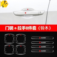 SuzukiSuzukiDedicated Car Screen Protector Car Door Handle Protector Stickers Screen Protector Door Handle Scratch-Resistant Door Knob Stickers Door Anti-Collision Screen ProtectorVITARA BALENO IGNISApplicable