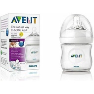 Bottle Avent natural feeding botol susu avent